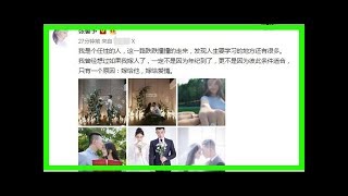 范冰冰李晨在巴厘岛结婚？婚礼摄影师发朋友圈：巴厘岛我们来了！