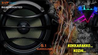 Voice Of Kamal ~ Kokkarakko Kozhi ~ Kalaignan ~ 5.1 SURROUND ~ ILAYARAJA 🎼  BASS BOOSTED 🎧 SVP Beats