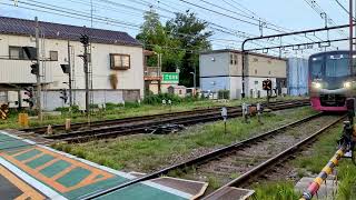 Keio Line Level Crossing at Tsutsujigaoka