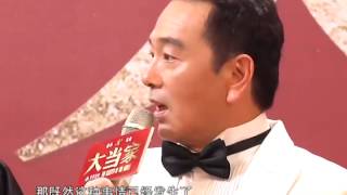 张晨光郝平抢媳当仁不让 演员电扇不离手难挡酷暑