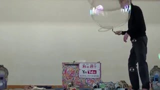 【video of soap bubbles】安全安心オリジナルシャボン玉液使用です。