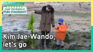 Kim Jae-Wando, let's go (Stars' Top Recipe at Fun-Staurant) | KBS WORLD TV 210323