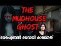 ആത്മാക്കൾ ഭരിക്കുന്ന പ്രേതവീടിന്റെ കഥ | Ghost House | Wiki Vox Malayalam
