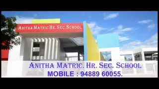 Anitha School HD