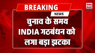 Breaking News : Delhi Congress अध्यक्ष Arvinder Singh Lovely ने दिया इस्तीफा