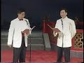 君臣肝胆 【唐健垣 黄德正演唱】 唐藝軒存珍