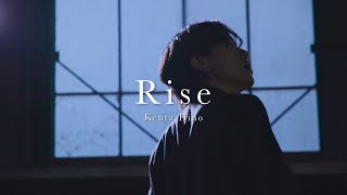 日野健太 – Rise | シンガーからパフォーマーへ [Official MV]