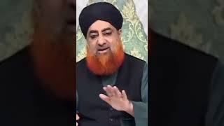 Kia Fajar Ke Bad Qaza Namaz Ada Ki Ja Sakti Hai? | Mufti Akmal | #shorts