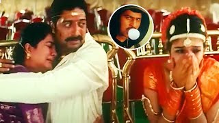 Prabhas Super Hit Telugu Full Movie Part - 1 | Charmy Kaur, Asin, Prakash Raj | Venditera