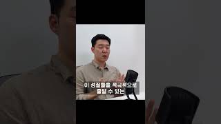 인도 전통 의학 '아유르베다'의 노화 방지 방법