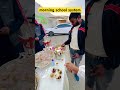 morning school system in saudi arabia school youtube firozkavlog