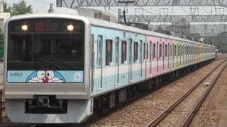 小田急F-TrainⅡ（3093F） 急行小田原ゆき 和泉多摩川駅通過