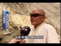 2009 09 14公視晚間新聞 嘉義縣聯外路斷無遊客 奮起湖宛如空城