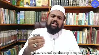 கடுமையான பணத்தேவையின் சமயத்தில் இந்த அமலை செய்து கொள்ளுங்கள்! | Sadhiyah Media