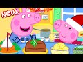 Los cuentos de Peppa la Cerdita 🐷 Almuerzo de Navidad 🐷 NUEVOS episodios de Peppa Pig