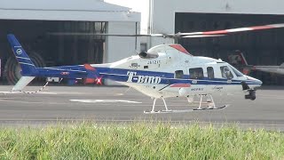 【テレ東報道ヘリ】中日本航空ベル430離着陸シーン/TV Copter Bell 430 JA121T Takeoff and Landing