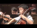 elegie op. 24 gabriel faure cello：yo kitamura （11 year old）エレジーop.24　北村陽