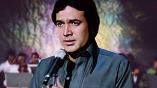Anurodh Movie song : Jab Dard Nahin Tha | Rajesh Khanna | Kishore Kumar