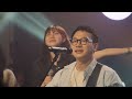 우리는 주의 움직이는 교회 we are the lord s moving church 데이빗밴드 build the church live album