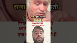 कादर खान जी ने कितनी अच्छी बात कही #video #पूरा देखें प्लीज#😭😭☝🏻☝🏻