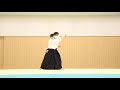 meishinryu aikido 2020 0829