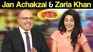Jan Achakzai & Zaria Khan | Mazaaq Raat 18 July 2018 | مذاق رات | Dunya News