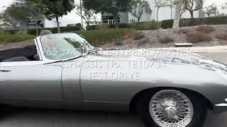 1965 Jaguar XKE Series 1 4.2 OTS - Test Drive