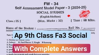 💯Ap 9th class social studies self assessment 3 model paper and answers 2025|9th fa3 social studies