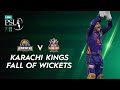 Karachi Kings Fall Of Wickets | Karachi Kings vs Quetta Gladiators | Match 4 | HBL PSL 7 | ML2T