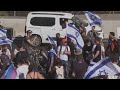 Israeli police remove protesters blocking highway