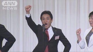 党勢拡大急務　難しいかじ取り　どうする玉木新代表(18/09/04)