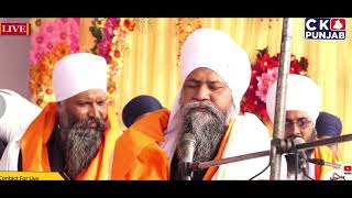 Dharna kirtan |ਹੱਥੀ ਬੰਨ ਕੇ ਮੌਤ ਦੇ ਗਾਨੇ|Sant baba Avtar Singh ji Bunga mastuana sahib