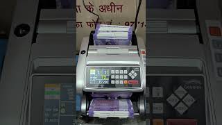 Money Counting Machine #money #bank #currency #doller #note #fast #trending #youtube #shorts