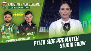 Pakistan vs New Zealand | Pitch Side Pre-Match Studio Show | 3rd T20I 2023 | PCB | M2B2T