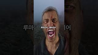 세계 나라별 대표귀신 모음!!