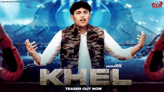 TEASER - Khel | Singer - Adikarta | GLM Production | New Haryanvi Song