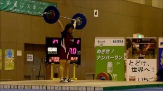 2016年度　全日本学生選抜選手権大会　女子58㎏級　内門沙綾