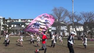 team清門⑥ 「よっちょれ」／第3回 草加松原太鼓橋ロードレース大会2014・応援隊／埼玉県草加市左岸広場