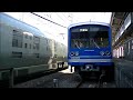 e001形 四季島試運転 小田原駅