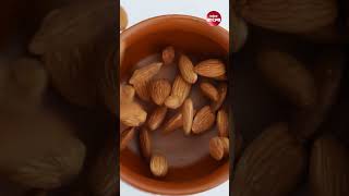 অকালে বুড়িয়ে যাওয়া রোধে ৩ বাদাম । 3 best nuts for anti aging