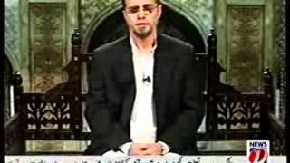 Yeh Ghazi By SyedZaid Zaman Hamid (Sultan Shahab Uddin Ghauri) Ep 18