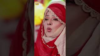 Drodaan De Tufay | Most Beautiful Naat 2023 | Maryam Muneer | Best Female Naat 2023 | New Naat 2023