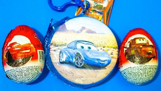 Pixar Cars Surprise Eggs Disney Cars 2 Kinder Surprise Box Киндер Сюрпризы Тачки #1 New HD