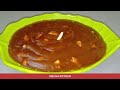 சக்கரவள்ளி கிழங்கு அல்வா | Sakkaravalli kilangu halwa recipe in tamil | Melina Kitchen