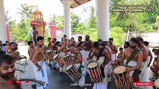 Panchari Melam  Therozhil Rama Kurup \u0026 Party | Navarathri Festival | UdayanapuramChathankudy Temple