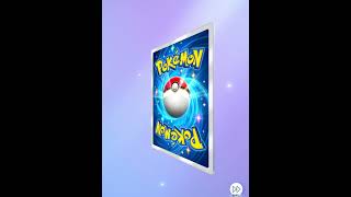 #shorts （（ねっ！！？！）！？？）？？【ポケポケ/Pokémon Trading Card Game Pocket】【ポケカ/ポケモンカード】 #Shorts