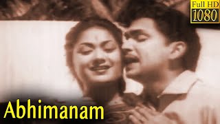 Abhimanam Full Movie HD | Akkineni Nageswara Rao | Savitri | Krishna Kumari