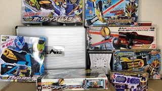 6月は、生誕月！仮面ライダー玩具大量購入して自分へのプレゼント！