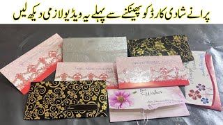 Cosmetic Organizer Ideas Using  Wedding Invitation Card | Best Reuse ideas of waste materials | SSF