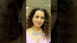 पीएम मोदी और सद्गुरु के SaveSoil कार्यक्रम में सितारों के अनुभव | Sadhguru Hindi #kanganaranaut